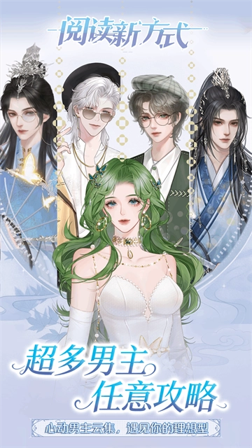 橙光