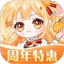 橙光