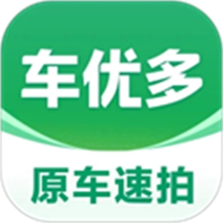 车速拍二手车