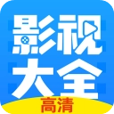 影视大全韩剧高清版