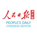 海客新闻客户端