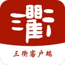 掌上衢州