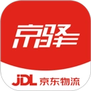 京驿货车