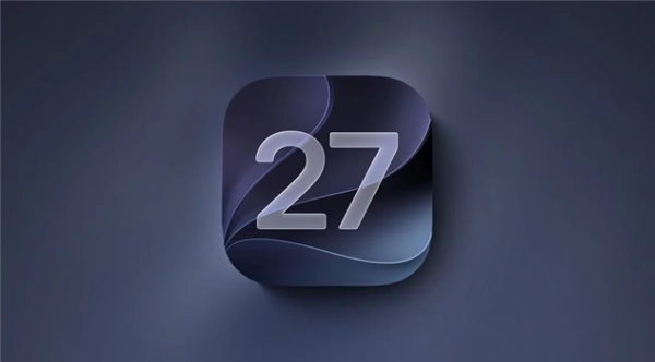 iOS 27开发者预览版Beta 3已由苹果发布，此版本支持Siri语音自定义设置