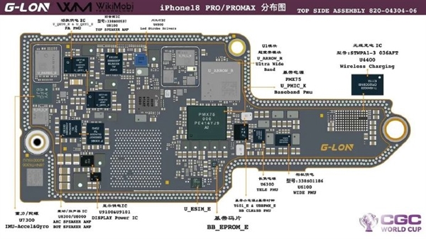 iPhone 18 Pro系列主板图曝光：私自扩容手机恐报废，双层散热设计不再采用