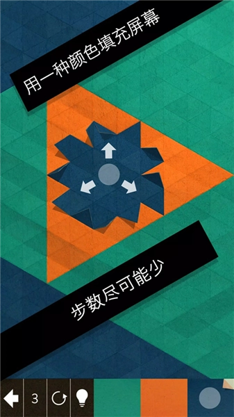 KAMI2截图1