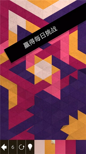 KAMI2截图2