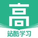 站酷高高手