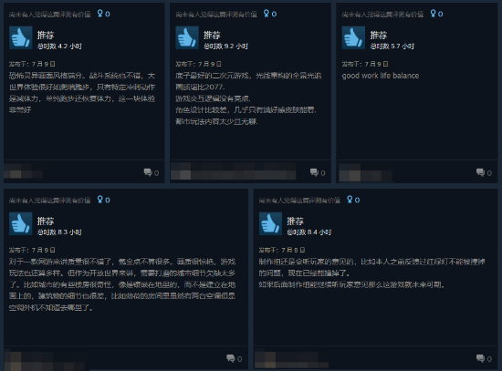 Steam平台上的国产作品《异环》好评率高达89%，获得特别好评评价，不过该游戏锁国区