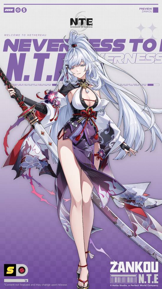 国产佳作《异环》里的和服美女角色惨遭爆改！