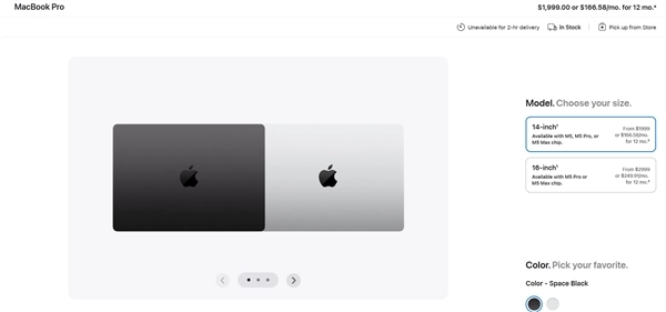 iPhone Ultra起步价突破1.5万元，苹果定价刷新纪录，比MacBook Pro还贵