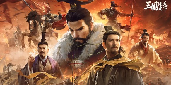 三国谋定天下精锐兵种挑选建议