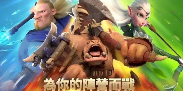万龙觉醒不氪金阵容搭配建议