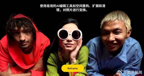 期待已久的国行iPhone AI功能过审了！亮点功能来了解一下