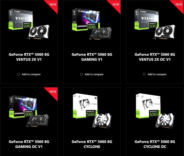 微星V1版RTX 5060暗藏玄机：换用5070核心却性能不变，大芯片散热反而更优