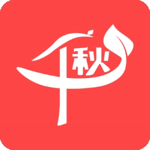 千秋悦读安装最新版