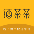 正品酒茶