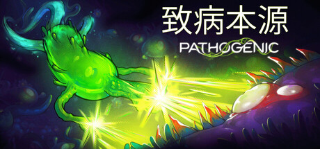 细胞世界肉鸽射击游戏《致病本源》已在Steam正式上线
