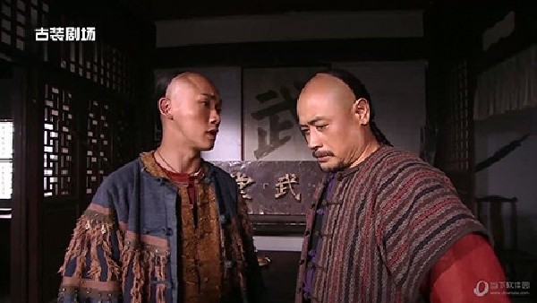 蚂蚁电视截图2