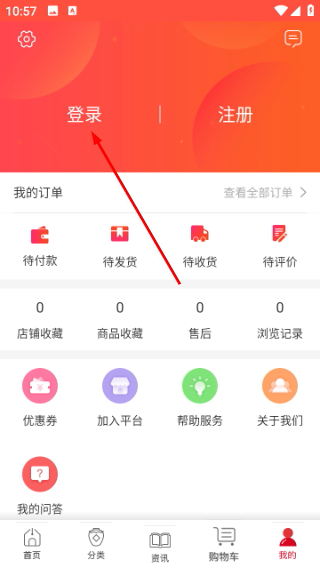 品汇壹号完整版下载