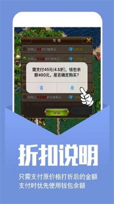 小七库截图0