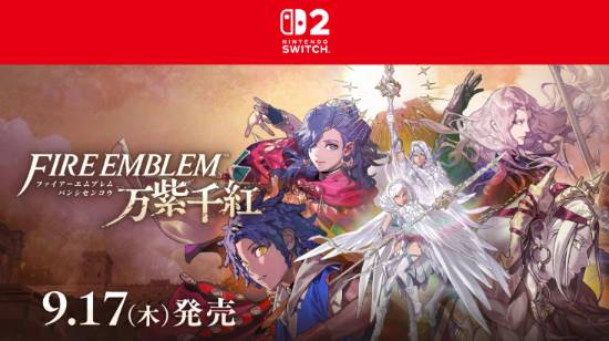 《火焰纹章：万缕千丝》新实机画面公开！黑人新角色惊喜亮相