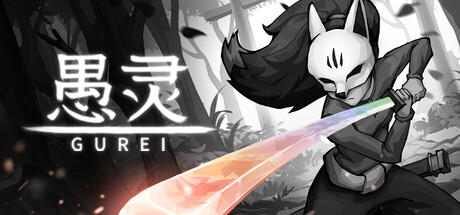 手绘和风横版刀剑动作游戏《愚灵》已在Steam正式推出