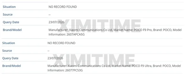 REDMI K100国际版通过认证：Pro和Pro Max双机型齐亮相 全系标配骁龙8E5处理器