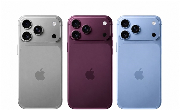 iPhone 18 Pro进入量产阶段：定价上涨 不少用户直呼钱包吃不消