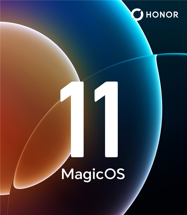 荣耀Magic V6带来安卓首个液态玻璃设计，MagicOS 11先锋招募正式开启