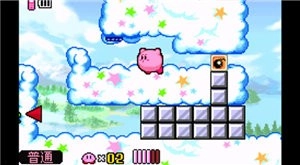 星之卡比镜之迷宫中文版