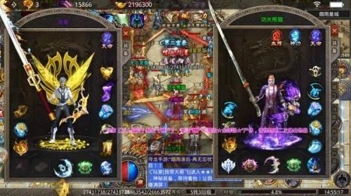 烟雨录忘忧传奇高爆版