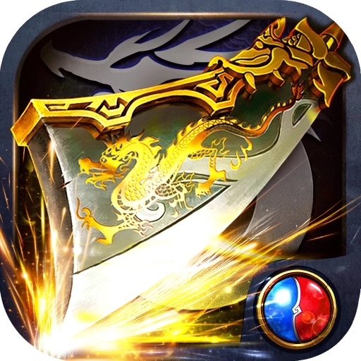 大庆仿逐鹿中原 v1.0