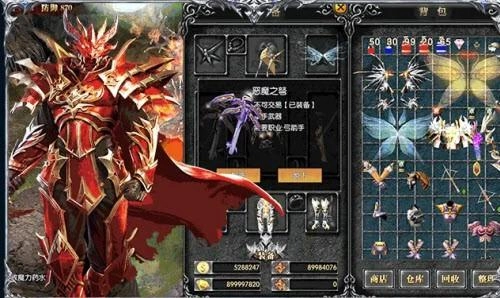 壮游奇迹正版手游(3)