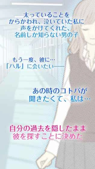 好想再听一次当时的话(5)