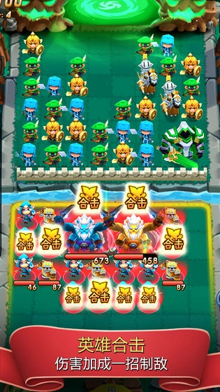 魔法连萌图3