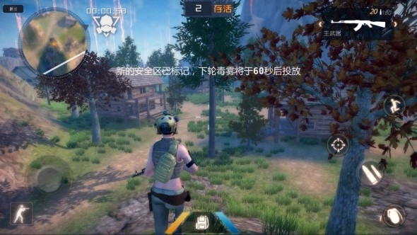 丛林法则：绝地大逃杀测试版图3