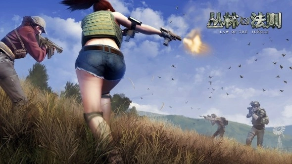 丛林法则：绝地大逃杀测试版图5