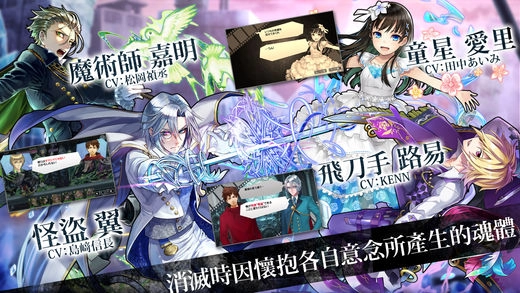 消灭都市2图2