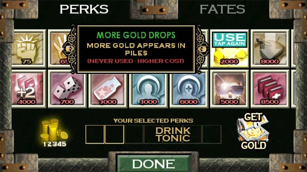 所罗门的墓地图3