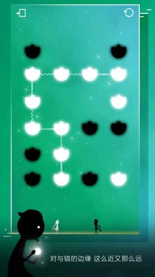 同一个世界OL(1)