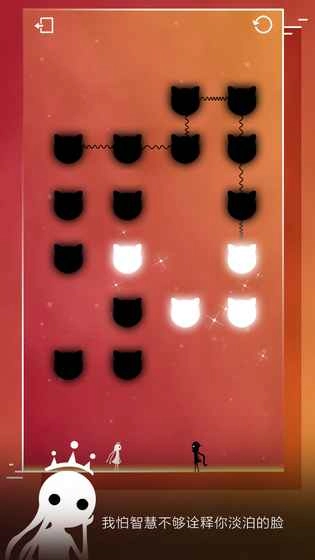 同一个世界OL(3)