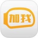 加我