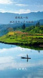 逸民宿图2