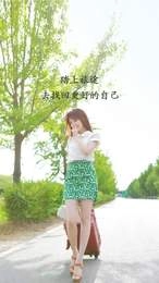 逸民宿图3