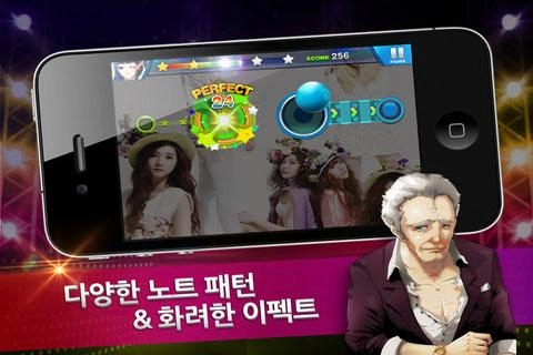 音速出击闪耀之星(1)
