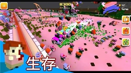 僵尸方块(2)