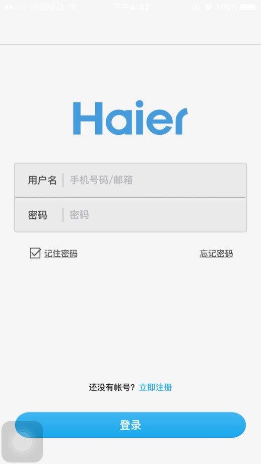 馨小厨