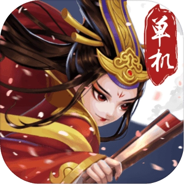 武侠大掌门
