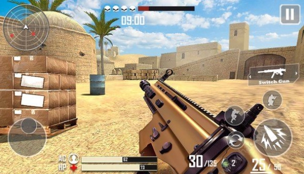 狙击手射击恐怖分子图2